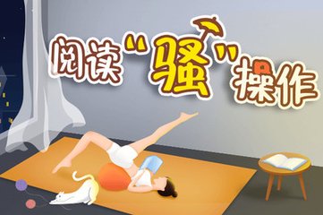 菲律宾已开始接受团体旅游签证申请